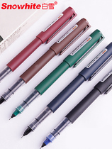 White snow retro color straight type ball pen quick-drying gel pen dark color gel pen ins new color hand account 5 color optional color pen to take notes special drawing students office stationery 0 5mm