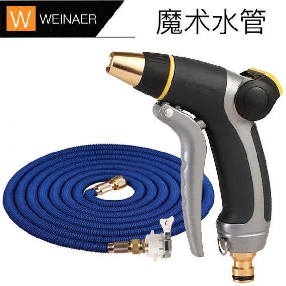 High pressure washing machine water pipe nozzle Home water gun Garage with abrasion resistant gonorrhoea containing shelf tap water buffalo green-Taobao