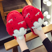 2021 new cotton slippers female winter Korean version of cute cartoon strawberry slippers indoor thick warm cotton tow