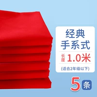 Хлопковая упаковка, 1.0м, увеличенная толщина