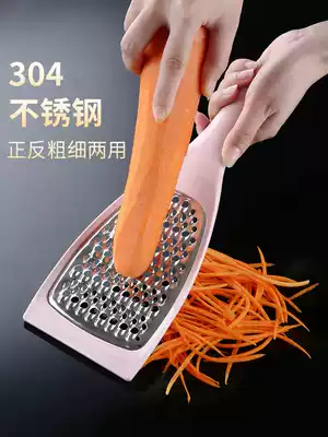 Household multifunctional potato shred shredder kitchen supplies cucumber Rob shredder shredded potato artifact