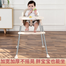 Baby Dining Chair Dining Foldable Home Portable Baby Learn Sitting Chair Children Multifunction Dining Table And Chairs Seats