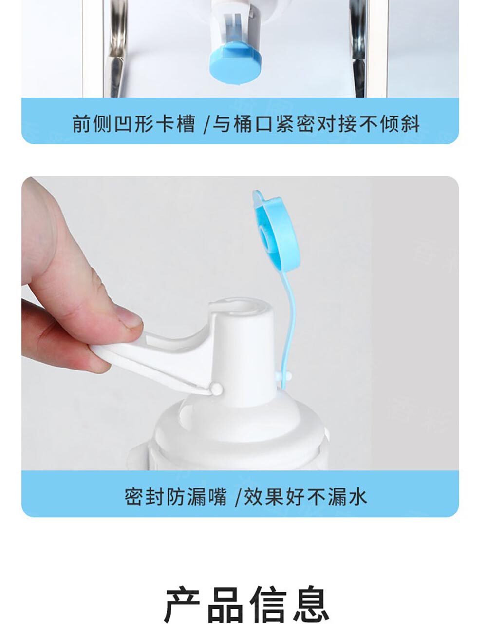 Насос для питьевой воды 纯净水桶置物架矿泉水抽水器大桶装水支架倒置取水器饮水机神器