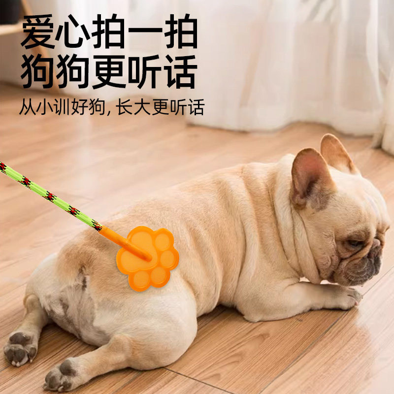 牧灵训狗神器，训练狗狗新神器 🐶🌟-训练器-淘宝好物网