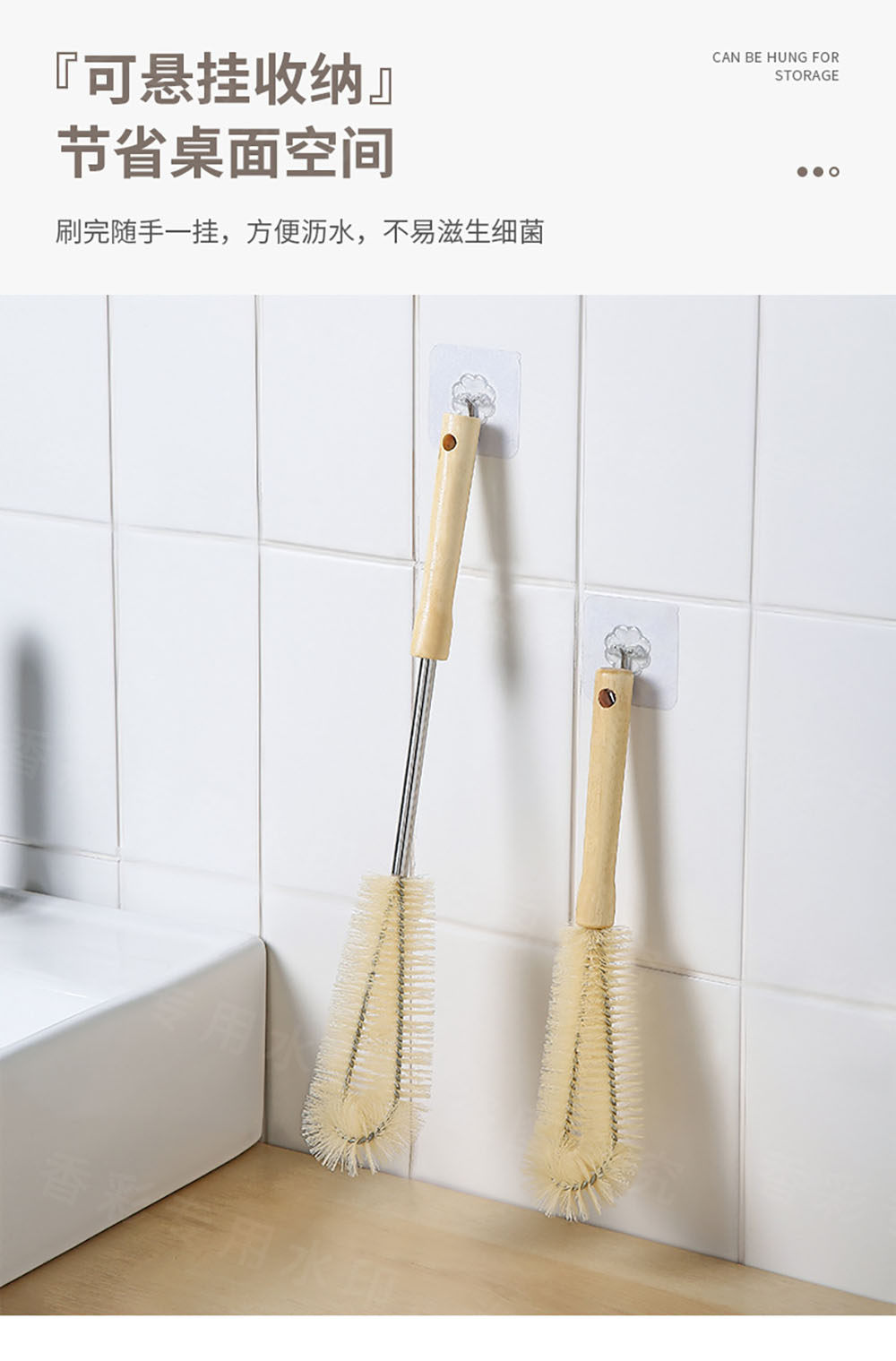 Щетка для жирной посуды 长柄杯刷无死角刷杯子神器小刷子去茶渍刷奶瓶洗杯子硬毛清洁刷子 Xiangcai