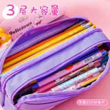 Универсальный мультяшный милый вместительный и большой японский пенал для школьников для первого класса для детского сада для мальчиков и девочек, популярно в интернете, коллекция 2021