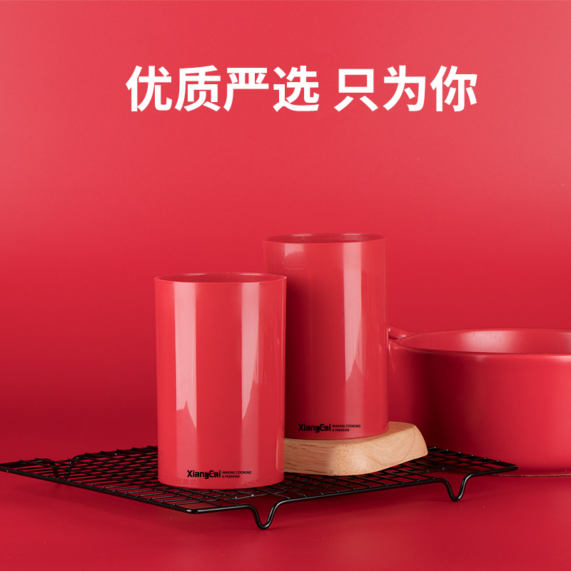Home Cookware Drain Bucket Storage Barrel Small Stature Large Capacity Containing Bucket Kitchen Special Chopsticks Bucket Red Bucket