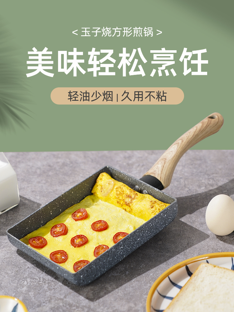 Xiangcai household non-stick pan Silicone jade burning high temperature frying shovel Thick quiche pizza special shovel Kitchen spatula