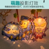 Портативный мультяшный фонарь, DIY, коллекция 2023