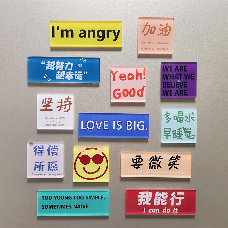 Acrylic magnetic stickers home decoration stickers magnetic refrigerator