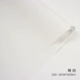 [纯白色欧雅纸1包/20张]