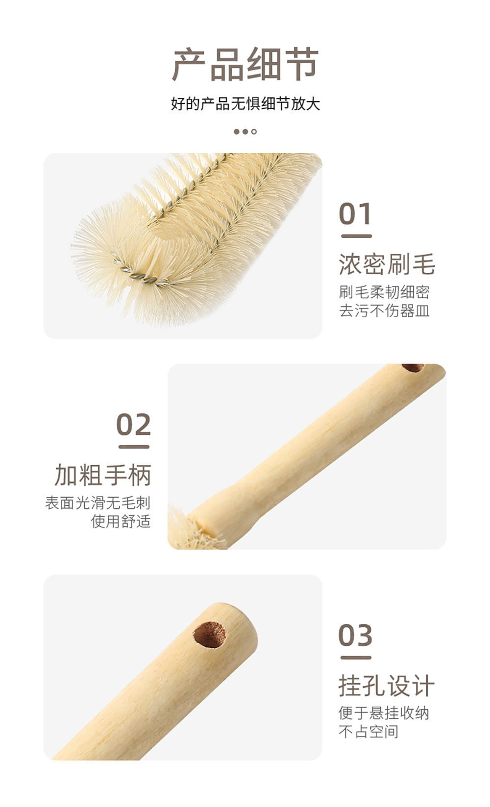 Щетка для жирной посуды 长柄杯刷无死角刷杯子神器小刷子去茶渍刷奶瓶洗杯子硬毛清洁刷子 Xiangcai