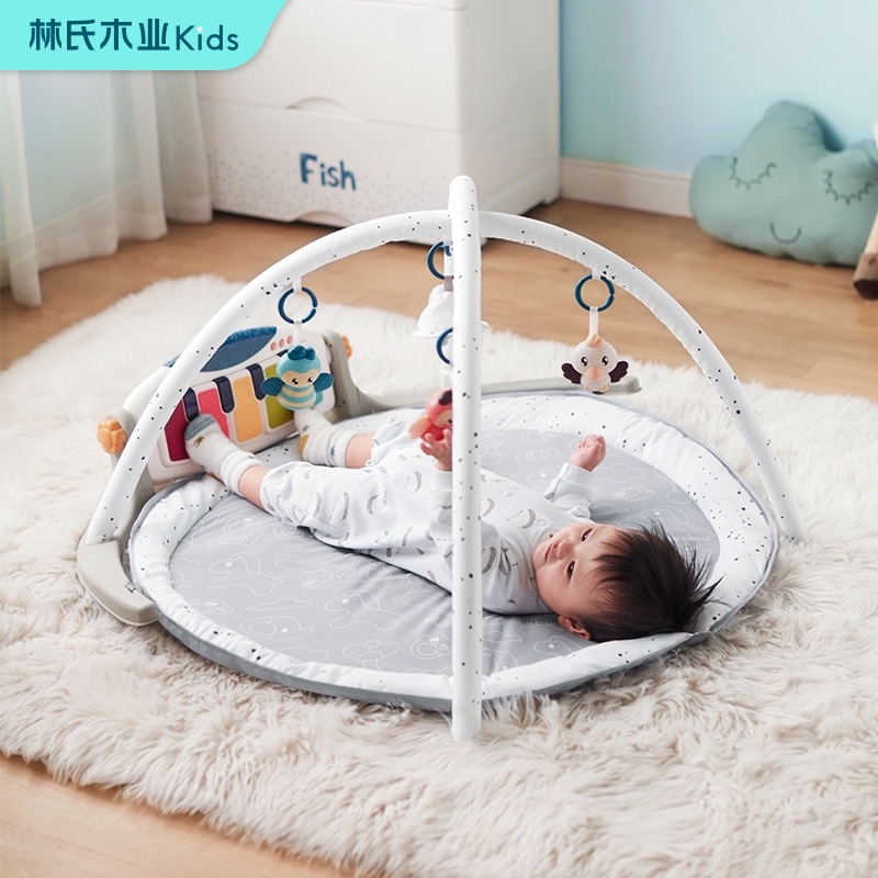 Lin's Pedal Piano Baby Multifunctional Fitness Rack Newborn Baby Educational Music Toys