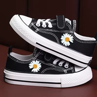 Маленькая Дейзи Черная