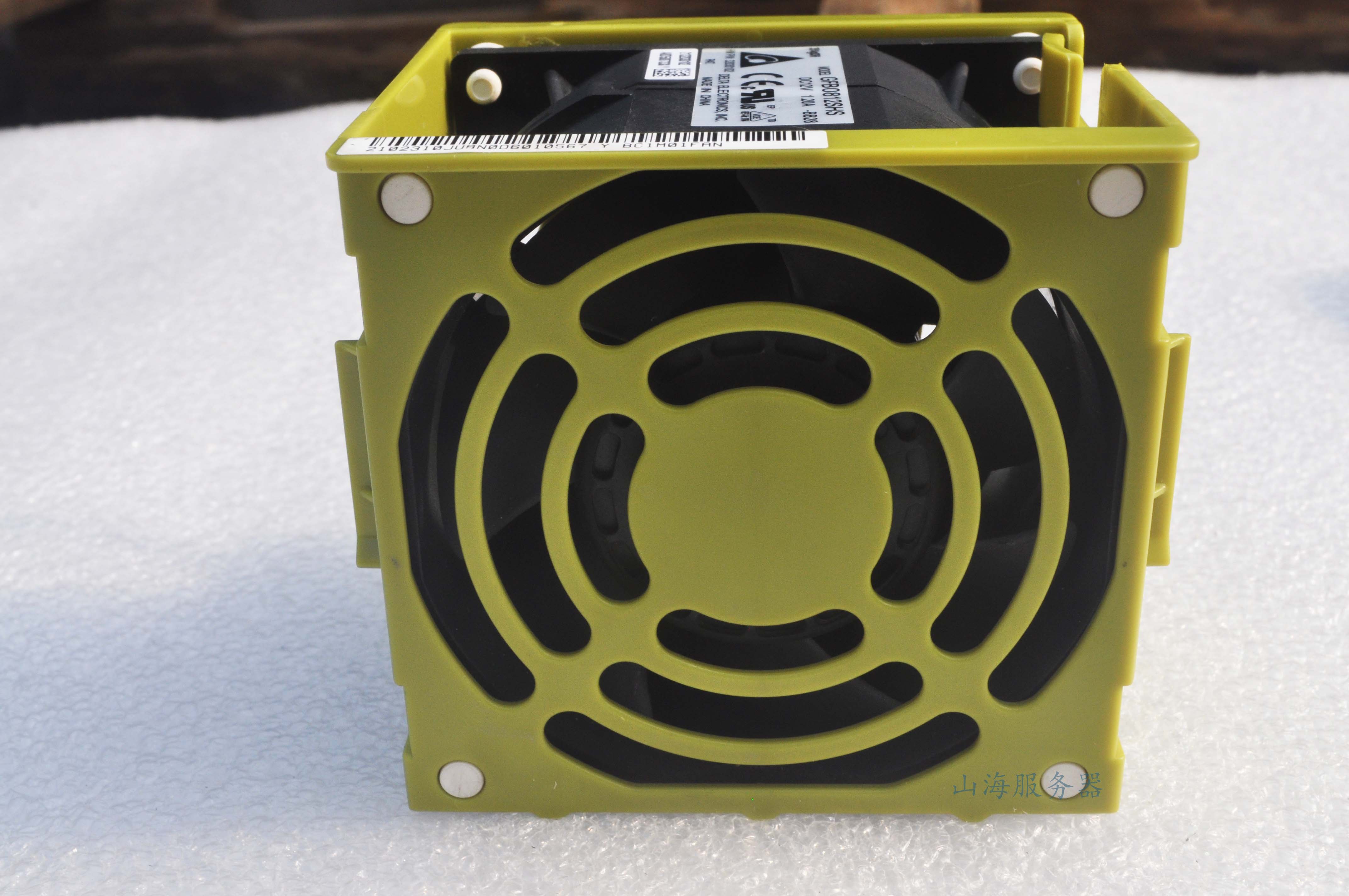 Huawei RH2285H 2288H V2 V2 unloader original fan BC1M01FAN 32030102