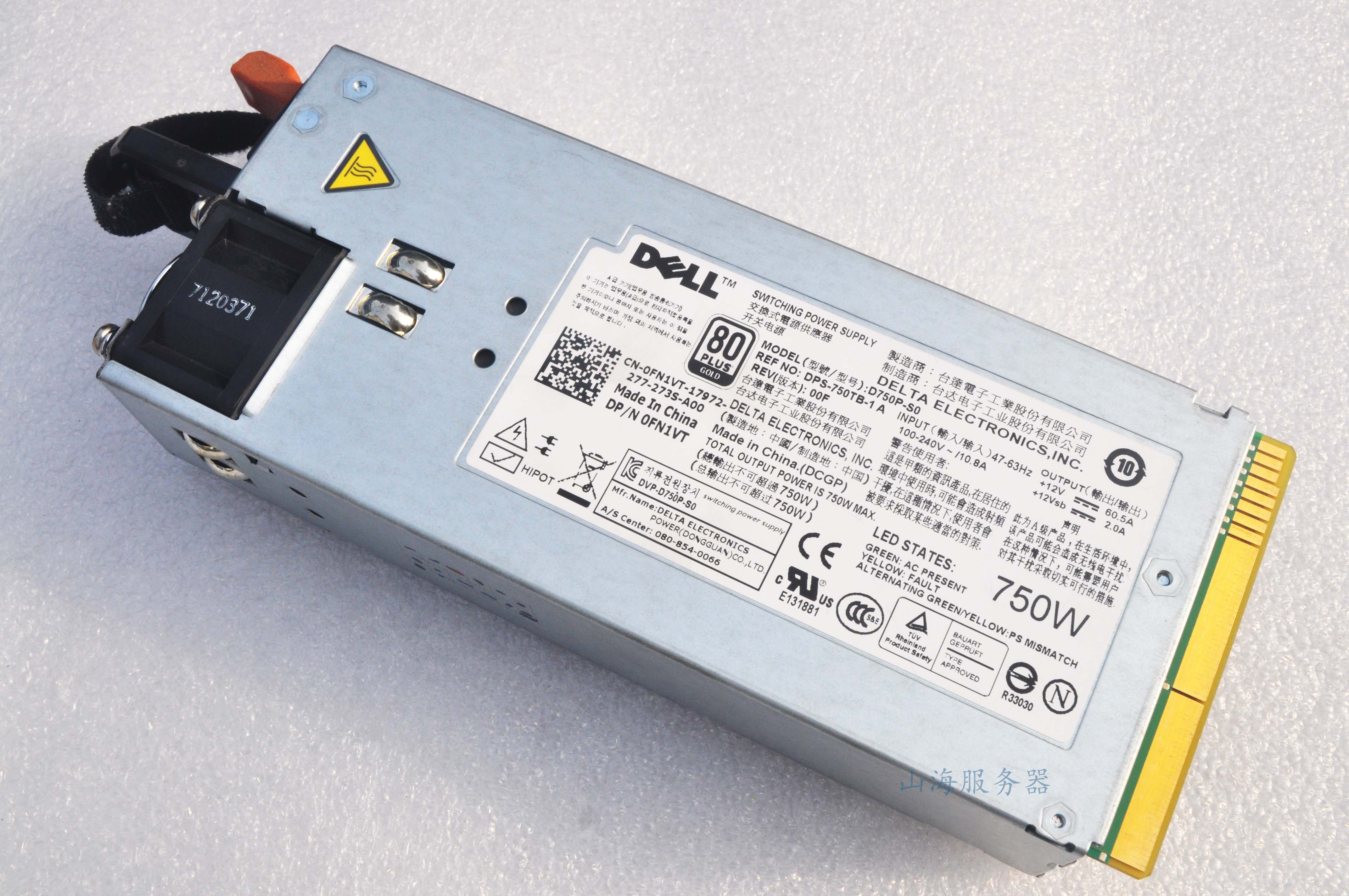 DELL R510 R910 T710 750w Power supply 1100W 3MJJP 9GP9X 1Y45R 12V 1Y45R retrofit