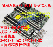 Tide Super Micro dual-way X79 server motherboard X99 studio game 3060 more Open host 2011 pin M 2