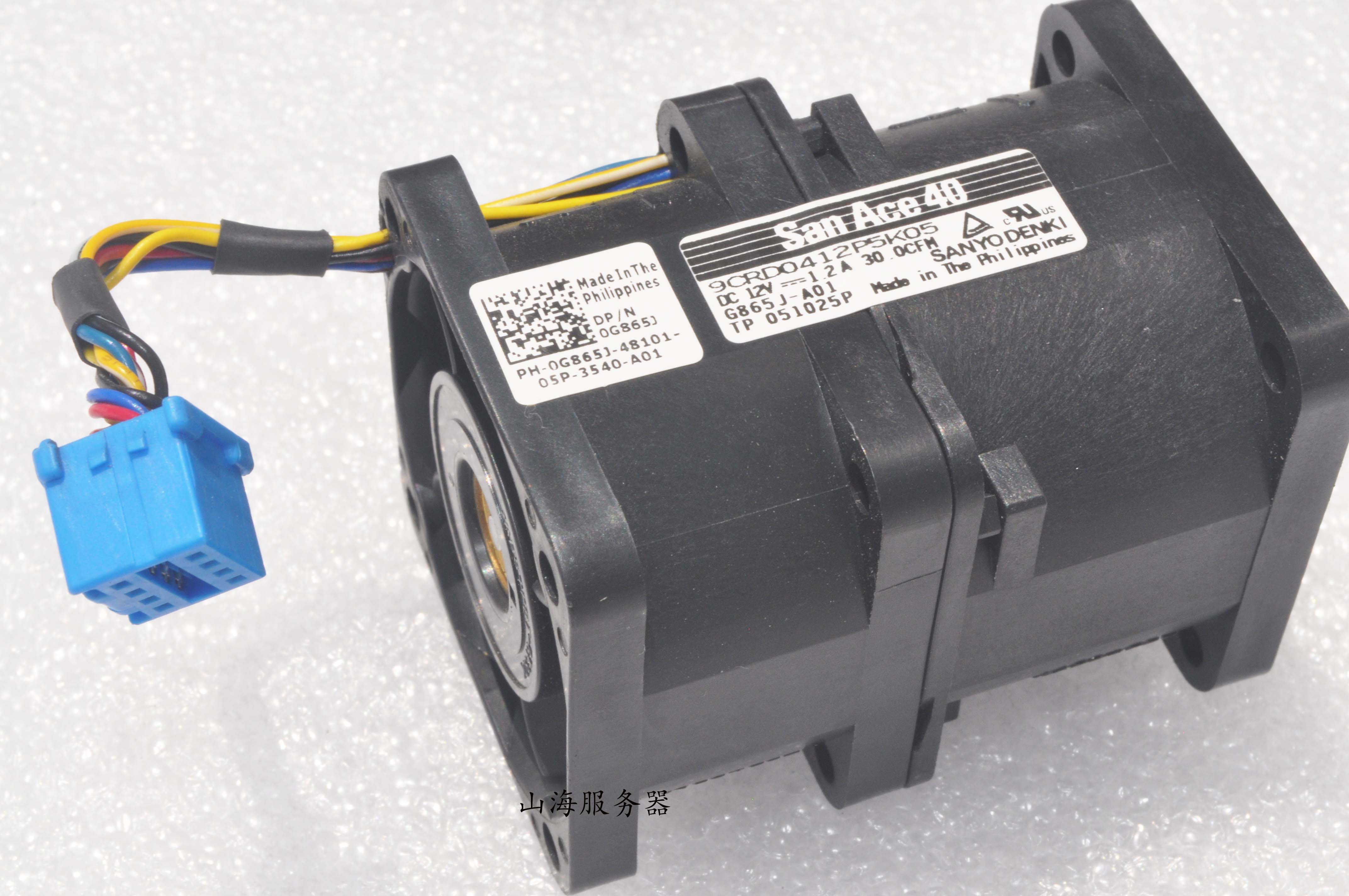 DELL original fit R410 R415 server unloader heat dissipation fan spot color new G865J