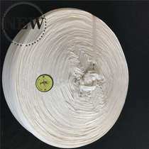 c white sealing strapping translucent pp strapping rope cloth grass rope rope ball non-slip grass ball rope plastic packing rope