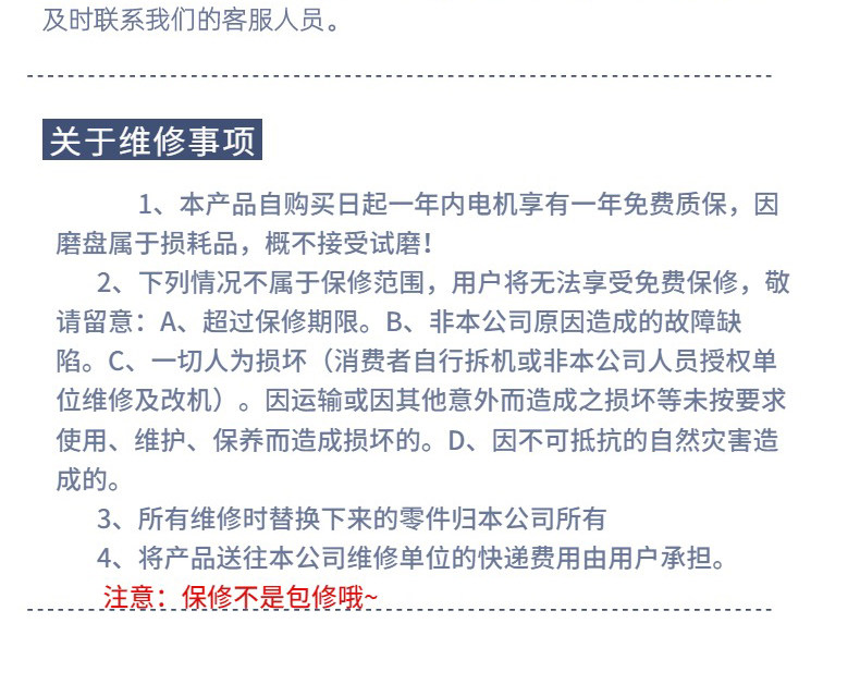 кофемолка 大魔王98mm专业咖啡磨豆机单品意式手冲咖啡豆研磨机商用家用全能