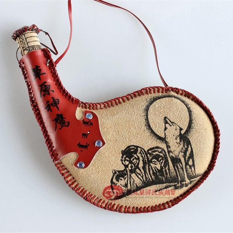 Horse Milk Wine Pot Wine Sacks Mongolian Wine Jug Leather Sac Kettle Leather Sack Inner Mongolia Leather Pot Wine Bag water sac Process Gift-Taobao