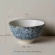 Миска для риса с рисунком бананового листа, ручная роспись, 12см