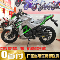 Installment Motorcycle sports car Kawasaki Z1000 big python street car Motorcycle road race party car displacement