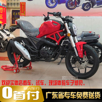 Silver steel motorcycle big monster YG250-8 fashion city street car country four electric fuel injection cold Ducati sports car