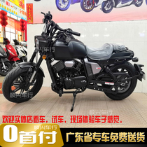 Longjia V Tu Longjia V Pa retro Prince large displacement motorcycle Country four twin-cylinder EFI 250 motorcycle Harley car