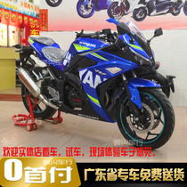 Country four motorcycle sports car heavy motorcycle street car large displacement road race party racing car brand new vehicle can be licensed