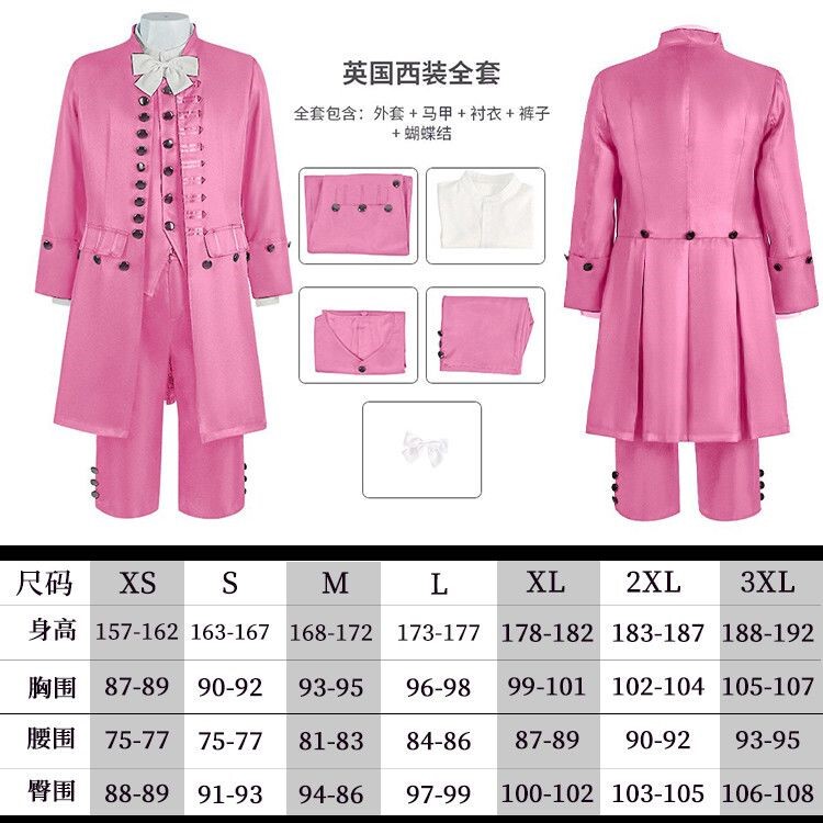 Medieval Retro Halloween New European and American Prince Punk Dress Tuxedo Costume Stage Men's Performance Costume