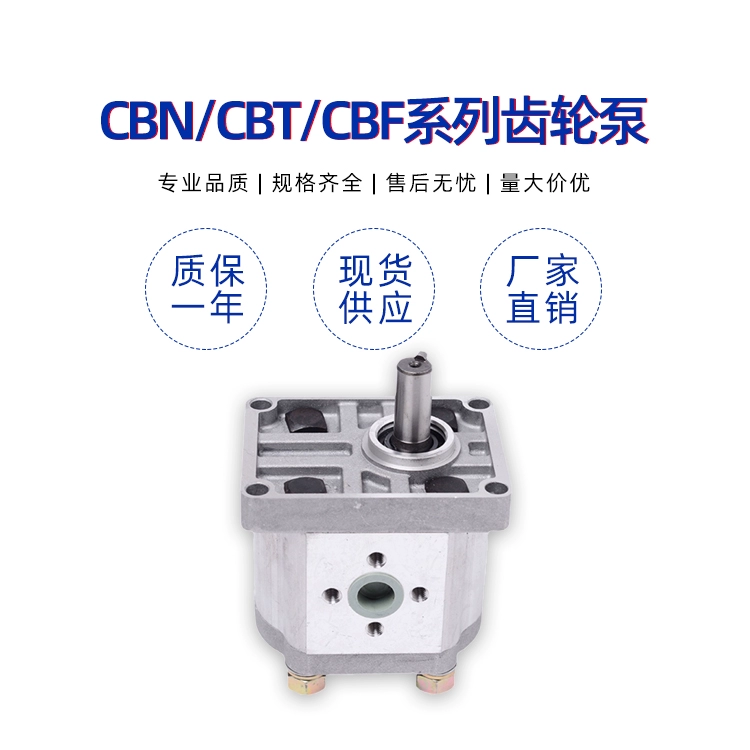 bơm thủy lực 24v Bơm bánh răng CBN-F310/314/316/320/325 nhỏ bơm dầu cao áp trạm thủy lực phụ kiện lắp ráp đầu bơm piston thuỷ lực bơm thủy lực xe nâng toyota