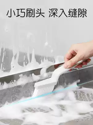 Door and window gap brush corner groove cleaning tool household no dead corner window toilet kitchen groove small bristles