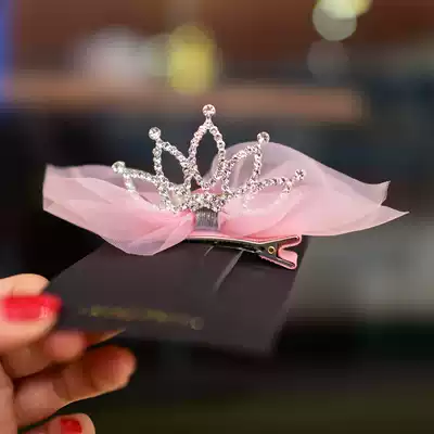 Children's hair accessories Princess crown hairpin birthday gift little girl hairpin Girl Rhinestone crown hairpin hair accessories