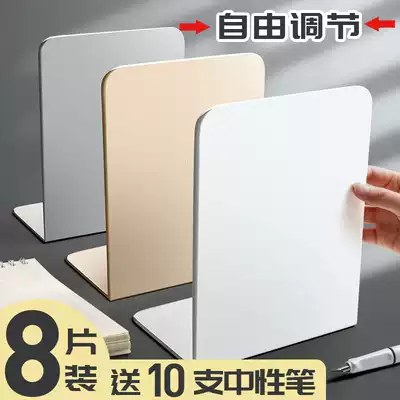 Book stand Creative ins wind L-shaped vertical iron bookshelf folder Book holder Book back book bezel Book file book support Simple and simple student desktop desk book stand Storage shelf artifact partition retractable