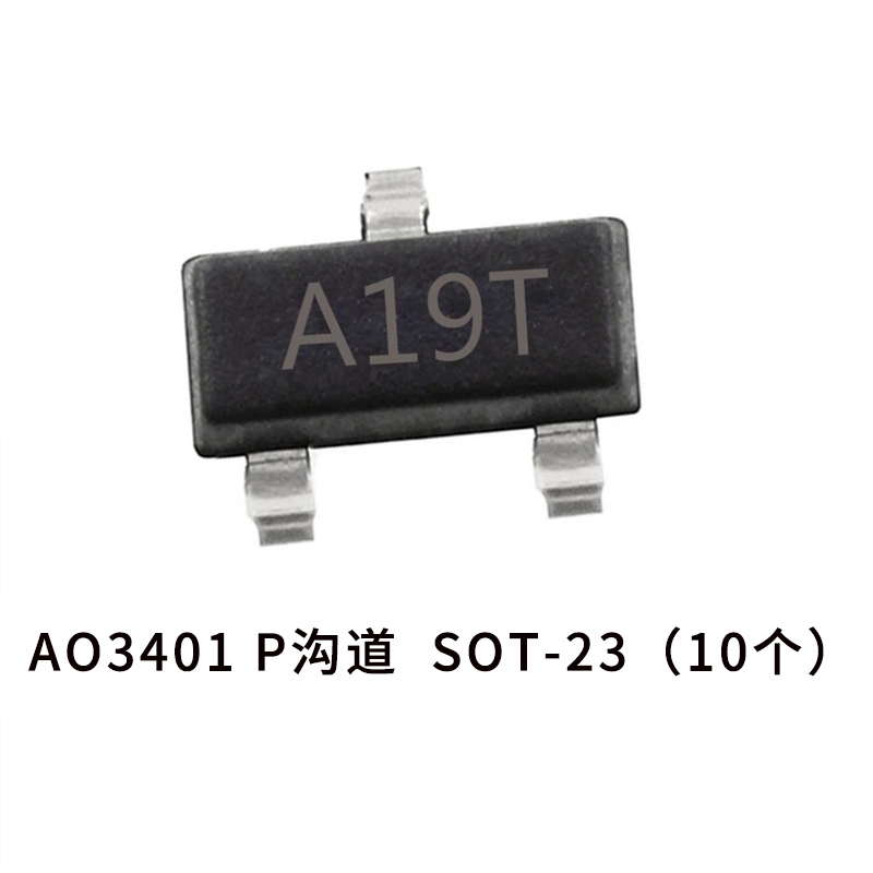 Ao3401 & P Channel & SOT-23 (10)MOS Field effect transistor AO3400   3401   3402   3404   3407   3416 Patch SOT-23   2N7002