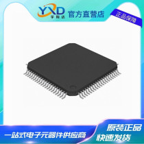 LPC1758FBD80551 original MCU microcontroller chip IC