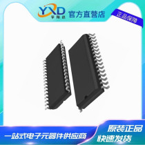 MFRC50001T 0fefe112 original spot MCU microcontroller chip IC