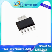 LM317DCYR original linear voltage regulator chip IC
