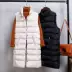 2019 phụ nữ mới xuống áo vest cotton kích thước lớn nữ mid-cotton vest clip cổ áo dày nữ áo khoác thắt lưng thủy triều - Áo vest