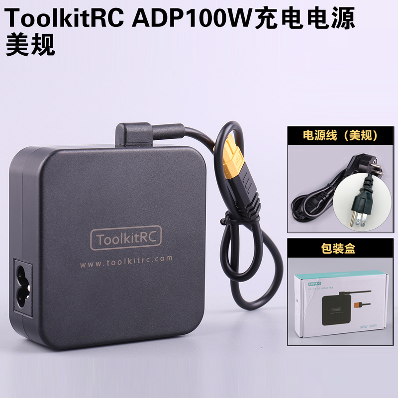 Toolkitrc 20V 5A Adp100 100W Charging Power Supply Xt60 Plug Charger Power Adapter