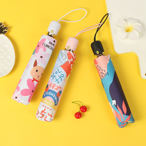 ins automatic umbrella Womens folding sunny and rain dual-use sun umbrella sunscreen and UV protection simple student parasol