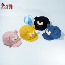 Childrens Cap 1-3 years old boy girl autumn and winter cute bear baby baby hat warm baseball cap spring and autumn