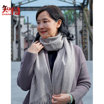 Scarf Lady middle-aged and elderly winter warm old man shawl solid color old lady mother autumn and winter bib