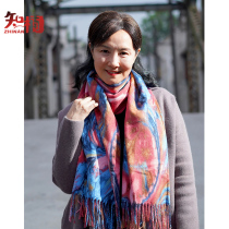 Old man scarf female winter warm middle-aged elderly grandmother middle-aged mother-in-law Autumn Winter collar old lady shawl