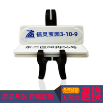 For a long time high temperature porcelain image of the old man photo tombstone location license plate custom ceramic photo relic outdoor photo custom