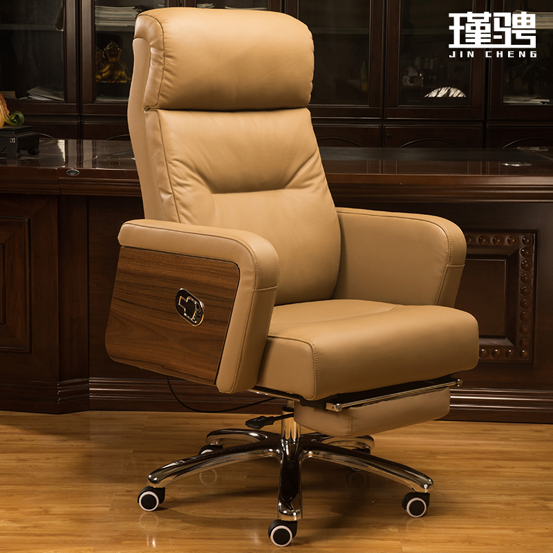 Jin Cheng computer chair leather can lie down big class chair lifting massage leisure home boss chair modern office chair