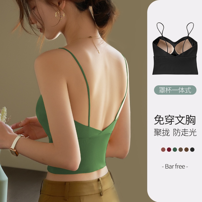 Black Camisole with Chest Pads for Women, Suitable for Wearing Alone or as an Inner Layer, U-Shaped Beautiful Back Bra Integrated Underwear, Summer Top Black Camisole with Chest Pads for Women, Suitable for Wearing Alone or as an Inner Layer, U-Shaped Beautiful Back Bra Integrated Underwear, Summer Top