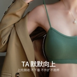 Белая майка, черное нижнее белье, топ с чашечками, топ без лямок, бюстгальтер-топ, эффект подтяжки, красивая спина