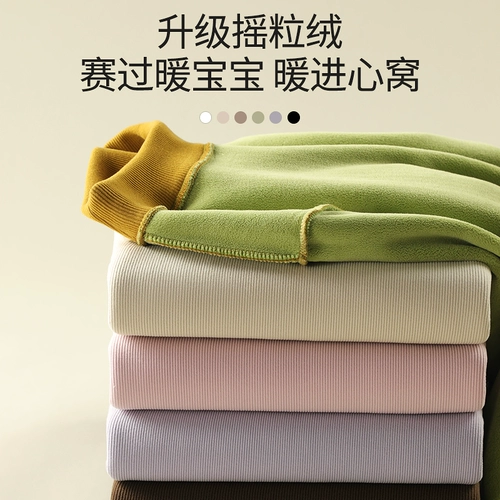 Приятный телу демисезонный утепленный лонгслив, футболка, термобелье, высокий воротник, 2023